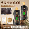 Dihuazhixiu Essential Oil Conditioner Repair Hair Mask Silky and Smooth Improves Frizz Conditioner Smoothes Frizz and Reduces Splits Luxurious Repair Conditioner 700ml