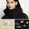 Semir Chen Duling | 90% down jacket women's 25 winter short bud hem protective jacket 109725113007