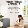 Haier freezer household small refrigerated and frozen dual-purpose fresh-keeping freezer 100/200 liters or more large capacity one-click conversion small freezer trade-in Zhongxiang gray -30 degrees PCM antibacterial liner丨7-level temperature adjustment 200L