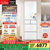 Panasonic Small Sorbet 410L French-style multi-door refrigerator small apartment ultra-thin embedded air-cooled frost-free automatic ice making first-class energy efficiency NR-JE41PXA-W National subsidy