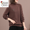 Woodpecker (TUCANO) turtleneck German velvet bottoming shirt autumn and winter 2026 new outer wear long-sleeved T-shirt women's inner wear plus size top dark gray XL recommended 115-130 pounds