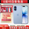 Apple purchase limit is 1 unit Apple iPhone17 Baitiao zero down payment iphone17 full Netcom dual SIM dual standby iPhone 17 Qingwu blue 256GB full Netcom + good reviews and courtesy
