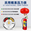 Zhe'an Guangxiao heptafluoropropane fire extinguisher bomb gas portable automatic 4/6/8 kg hanging fire-fighting device