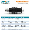 XINQY Xinqiyuan N-type connector 6G power attenuator 30W 50 ohm RF coaxial attenuator 1-40dB fixed attenuation head DC-6GHz power 30W attenuation value 40dB