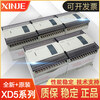 Xinjie PLC XD5-16R-E 24R/24T4/32R/32T4/48R/48T6/60T4/T1