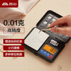Xiangshan jewelry scale electronic scale weighs small traditional Chinese medicine tea weighing 0.01g high precision with weights - accuracy 0.01g - range 0.1g-500g