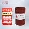 Great Wall Gear Oil Dewei L-CKC 220 Industrial Closed Gear Oil 170kg/200L