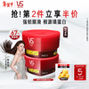 Sassoon Protein Jar Repairing Water Hair Mask 150g Repairs Dryness, Improves Frizz, Smooth and Shiny Conditioner for Men and Women