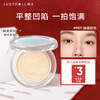 Judydoll Creation Monochrome Matte Highlight Powder Setting Loose Powder Improves Depression New Year's Gift M01 Warm Skin Tone