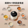 Bear rice cooker for 1-2 people, small rice cooker, 0-coating, healthy 316L stainless steel, one-touch fast cooking, micro-pressure multi-function, can be reserved 1.6LDFB-C16M3
