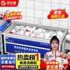 Leyichuang Ultrasonic Dishwasher Commercial Canteen Factory School Desktop Dishwasher Commercial Kitchen Equipment Fully Automatic Small Large Restaurant Catering Hotel Special Cleaning Machine 0.8 Meter Intelligent Timing Anti-dry Burning Luxury Model