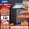 Xingx (XINGX) 200L single temperature household small freezer large capacity frost reduction preservation fresh taste energy saving first class energy efficiency refrigerator refrigeration and freezing dual-use freezer BD/BC-200KE national subsidy