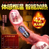 AAV artificial dildo sex toy women's special sex device vaginal toy thick soft masturbation dildo cock
