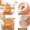 Amber sealed jar food storage glass bottle kimchi jar pickled pickles honey storage box storage empty bottles amber grid 650+1250+2200ML-3 piece set