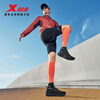 XTEP (XTEP) Zone C Dark Horse Two Thousand Kilometers Fifth Generation Men's Sports Shoes Breathable, Lightweight, Shock Absorbing and Wear-Resistant Physical Exam Running Shoes