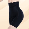 Noquna High Waist Tummy Pants Strongly Shrink Belly Double Shaping Waist Body Butt Lifting Pants Thin Large Size Body Shaping Pants Women Skin Color 5XL 140-165 Jin Do not shoot small