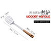 Tuojin stainless steel spatula, frying spatula, soup spoon, colander, rice spoon, cooking tools, household kitchen utensils, kitchen supplies, spatula + frying spatula + soup spoon + colander + rice spoon