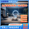 Whole-house smart home lighting and curtain voice control system package intelligent solution design Two-room whole-house smart home standard package
