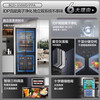 Rongsheng refrigerator 516 liter cross door refrigerator four door side by side dual system dual cycle refrigerator first class energy efficiency air-cooled frost-free frequency conversion energy-saving ultra-thin large capacity national subsidy 516L dual system active sterilization-BCD-516WD1FPA