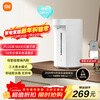 Mijia Xiaomi smart electric kettle, kettle and heat all-in-one machine, glass liner, no odor, smart constant temperature, precise temperature adjustment and temperature control, milk making tool, large capacity 5L