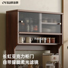 Ouyilang living room sideboard next to the sofa narrow cabinet tea cabinet storage cabinet storage storage cabinet wall wine cabinet household bucket cabinet