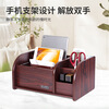 Tissue box remote control storage box desktop creative storage wooden paper box multifunctional tissue box C2039 walnut wood grain