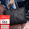 Golf (GOLF) business briefcase men's first-layer cowhide handbag men's 15-inch computer bag briefcase gift for boyfriend