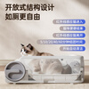 Mengtoutou fully automatic open cat litter box extra large smart cleaning electric poop scooper semi-enclosed cat toilet deodorization white + Teflon non-stick bottom + WiFi control open smart cat litter box