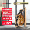 Boluo rowing machine, uniform large resistance, noise reduction, black technology, foldable smart water resistance, home aerobic fitness equipment, cherry wood folding model Z03, stainless steel 3-blade paddle