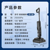 Tianke Geek Yaoye Steam Version AI Omni-directional Assistance 160 Steam Oil Removal 90min Battery Life 0 Tangle Flat Floor Scrubber Machine Suction and Mop Integrated Floor Sweeping Robot