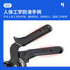 Jiuqiangu 304 stainless steel tie pliers PG200-1 upgraded self-locking tie tie tightener tool pliers packing machine gun gear/screw tie cutter