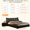 Songxian leather double bed 1.5m x 2m master bedroom king bed large black bear leather bed row frame storage bed #t07 embedded-11