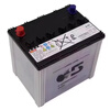Toyota original car Q85 start-stop battery equipped with Toyota RAV4 Corolla 1.2T Ralink car battery battery