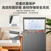 Haier freezer household small refrigerated and frozen dual-purpose fresh-keeping freezer 100/200 liters or more large capacity one-click conversion small freezer trade-in Zhongxiang gray -30 degrees PCM antibacterial liner丨7-level temperature adjustment 200L