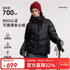 Camel (CAMEL) Kunlun Mountain-Yu Shen outdoor cold down jacket for men and women thickened bread coat couple hooded jacket