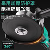 Japan's Dayi brushless lithium battery high-power angle grinder grinding wheel cutting machine hand grinder multi-function cutting machine polishing flagship brushless angle grinder bare metal