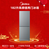 Midea 182-liter double-door two-door small apartment living room rental dormitory refrigerator can be refrigerated and frozen dual temperature compact does not occupy space and operates with bass BCD-182M