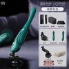 ZALO masturbation device SESH female-specific retractable cannon to hit the vagina of couples and insert it into the APP adult toy, sapphire green, powerful performance | rapid orgasm + luxury exclusive accessories