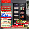 Vinocave double-door red wine cabinet, constant temperature wine cabinet, moisturizing, large capacity, side-by-side door, embedded, home living room, dual temperature, dual control, multifunctional ice bar, ultra-thin model, customizable, multifunctional wine cabinet, dual temperature, dual control 356L
