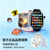 Bobi Huawei machine Hongmeng system Apple machine IOS suitable for children's phone watch 12-18 years old junior high school students special remote monitoring waterproof positioning middle school students smart plug-in card