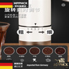 MPPMCK German imported quality portable coffee grinder portable coffee grinder portable coffee bean grinder coffee black grinder external scale adjustment
