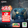 GAMESIR G7 Pro Wireless Xbox Game Controller Late Ming Dynasty Yuanxu Zhiyu Co-branded Microsoft Authorized Elite Somatosensory Bluetooth PC Computer Steam Android Silk Song