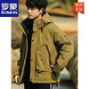 ROMON down jacket men's jacket three-proof fashionable outdoor 2025 winter jacket warm and cold-proof clothing trendy brand handsome black M 95-120