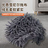 Jiang Tingke Chenille mop, hand washable, large, clean, traceless, household lazy mop, wet and dry, absorbent mop 45cm with scraper
