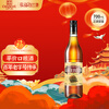 Changyu Gold Medal Brandy 700ml single bottle foreign wine self-drinking banquet party
