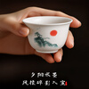 Jingxi Rice Husk Disposable Kung Fu Tea Cup Small Portable Thickened Home Hospitality Tea Cup Tasting Tea Cup High Temperature Resistance Ordinary Style_Rice Husk Thickened Kung Fu Tea Cup 50 Bags
