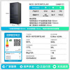 Rongsheng 507-liter IDP2.0 purifying dual system French multi-door four-door ultra-thin zero-embedded refrigerator household first-class energy efficiency national subsidy BCD-507E30FZLAD French door