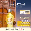L'Occitane Sweet Almond Firming Shower Oil 250ml Shower Gel Nourishing Cleansing Moisturizing New Year Gift