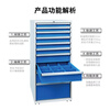 Bageng heavy-duty tool cabinet industrial-grade storage cabinet auto repair parts storage cabinet workshop factory hardware iron cabinet thickened W412 three drawers