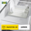IKEA VARIERA tableware rack drain rack dish rack drain rack kitchen household tableware drain rack white 42x30cm